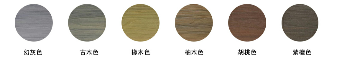 成都塑木地板厂家